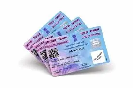 PAN CARD